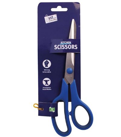 Just Stationery 8.5inch Multi Purpose Scissor