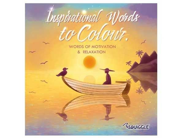 Squiggle Advanced Relaxing Colouring Book - Inspirational Words To Colour | P2956